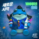 진로세탁소 | 제 4회 진로 두꺼비 스타일링 콘테스트 (예선, 본선, 입상 후기)