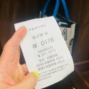 에스와이인터내셔널 이미지