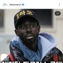 파코