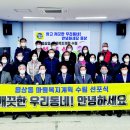 용상동행정복지센터 이미지