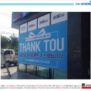 21세기세탁소 이미지