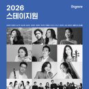 관악-현장-관악-806 이미지