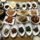 부림식당 네이버블로그