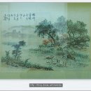 운림산방 소치기념관 1~2 이미지