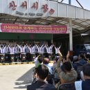 장수목욕탕 이미지