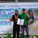 MASTERS 이미지