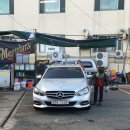 선호손세차장 이미지