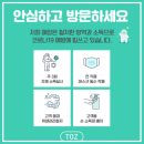 신안동10 이미지