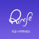 (1:1레슨)화상 스페인어(40분) | [회화공부일지#2] 링글,제이잉글리쉬 내돈내산 장단점 &amp; 가격비교!