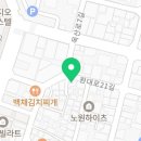 더잡수소침산 이미지