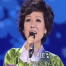 눈물의 연평도 - 이효정 이미지