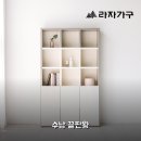 라자가구몰 | 라자가구 메이 모듈 책장 3주 써보니 수납력 최고