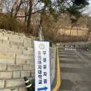 숭의유치원 이미지