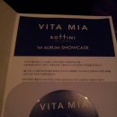 앙상블 로티니 이미지