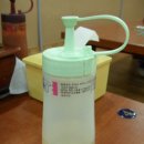 동래구청 이미지