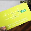 청정칼국수 이미지