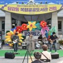 부산진구-19 이미지