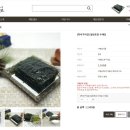 다해림 - 강남구 도산대로89길 31 | 다해림