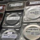 주)중앙로 중앙점 현대자동차 | 속초 젓갈 맛집 황부자 전통 젓갈 명태식혜 창란젓 포장 후기(ft.속초중앙시장 선물)