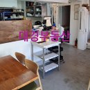 오천공인중개사사무소 이미지