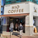 하이오커피 경산영대점 이미지