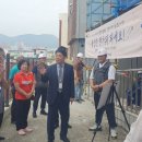 우암경로당 이미지