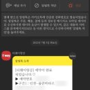 (주)여행이좋은사람들 이미지