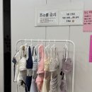 JY짐 | 오하운 폴댄스 1회차 후기｜상체 약한 나에게 딱이었던 청주폴댄스 체험