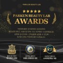 오들길 | 올영추천템 박준뷰티랩 강다니엘픽 대용량샴푸 미용실샴푸 사용후기