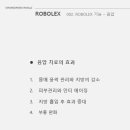 청우메디칼 이미지