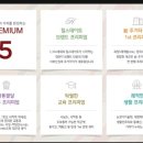 사하역 이미지