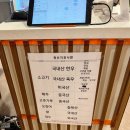 고척아이파크 이미지