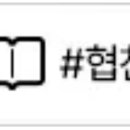 나비미용실 이미지