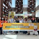 청양군보건의료원 이미지