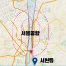 분당서현2-A-8 이미지