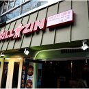 남부터미널 이미지