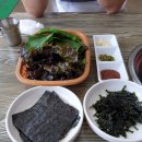 상돈이비빔돼지찌게