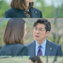 뱅커