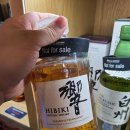 하모니아울렛마트