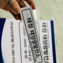 태양아크릴 이미지