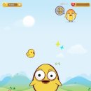 칙 플라잉 이미지