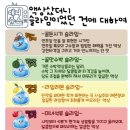베이프에어리어 이미지