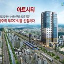 신흥아트 이미지