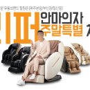 리퍼브랜드 이미지