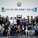 만선초등학교 이미지