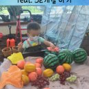 원천목장 이미지