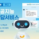 동원식품 - 북구 | 동원식품