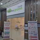 행신그린의원 이미지