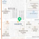 디디씨치킨범천점 이미지