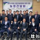 탄금산업 이미지